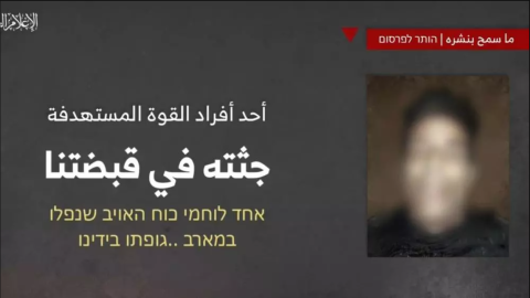أنتم تعرفون هويته جيدًا.. القسام تثير ضجّة بصورة أحد قتلى عملية نفق جباليا