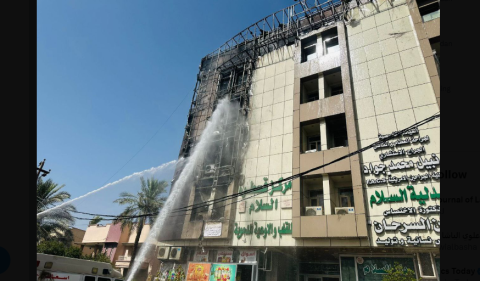  Major fire at Al-Salam Hospital in Al-Hilla, Iraq