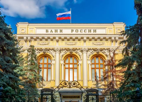 Ukraine to receive €1.4B as EU taps into frozen Russian assets