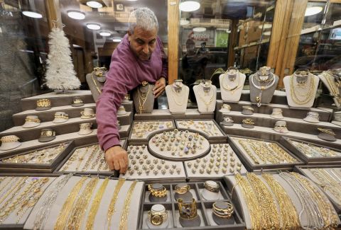 أسعار الذهب اليوم في مصر الأربعاء 24 يوليو 2024.. عيار 21 الآن