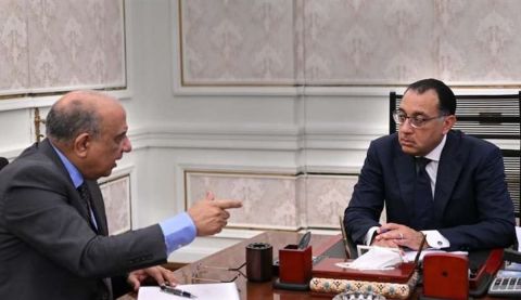 بعد وقف 