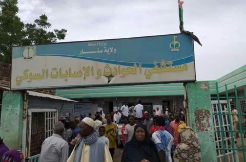 السودان ... تدهور الأوضاع في ولاية سنار ومصير مجهول للمرضى