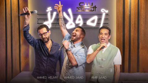 ياسمين عز تعلن فوزها بقضية ضد نيشان و صدور حكم بالقبض عليه