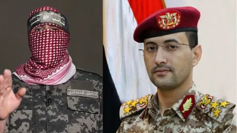 غارات 