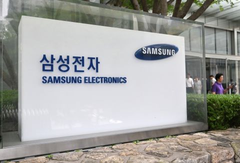 Samsung Electronics reports fastest growth in 10 years