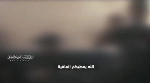 فيديو..القسام والسرايا تنفذان عملية مشتركة في الشجاعية