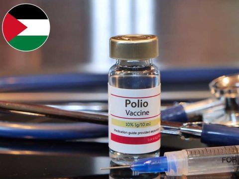 وصول الدفعة الأولى من طعومات شلل الأطفال إلى قطاع غزة