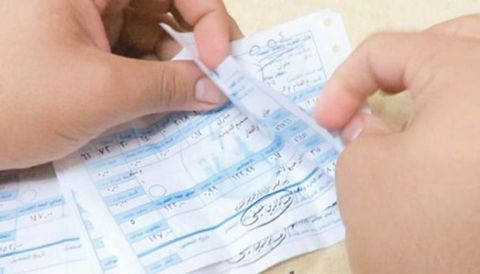 ما نسبة غرامات تأخير دفع فواتير الكهرباء في مصر؟ (وثيقة)
