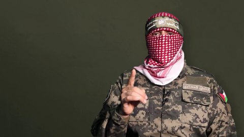 Was Abu Obaida killed in an Israeli airstrike in Gaza?