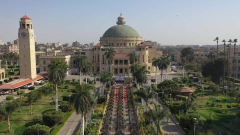 مصر..الكشف عن الحد الأدنى لقبول الطلاب الحاصلين على الثانوية العامة