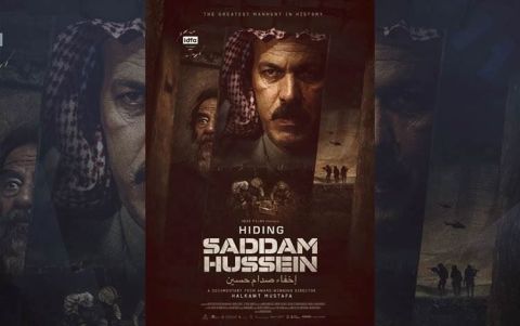 Hiding Saddam Hussein documentary earns $1M in 17 days