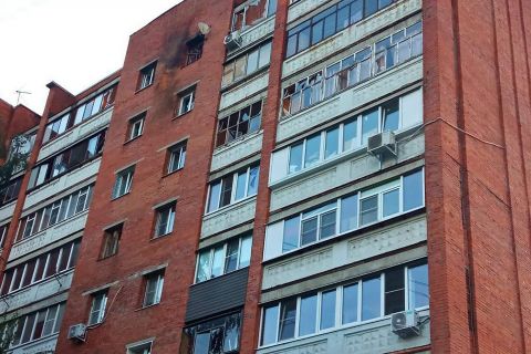 Kursk declares state of emergency following Ukrainian raid