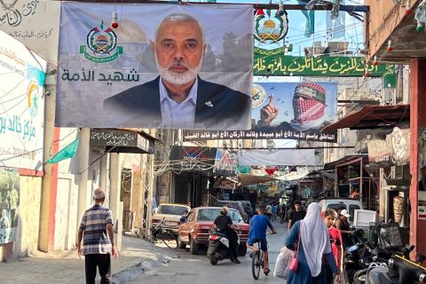 First photos of Haniyeh's targeted building in Tehran
