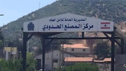دولة أوروبية تعلن إغلاق أبواب سفارتها في لبنان..من هي