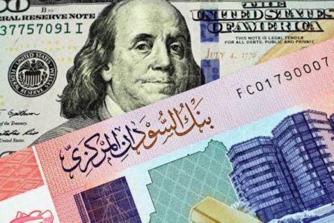 سعر الريال السعودي اليوم في مصر الثلاثاء 17 سبتمبر 2024