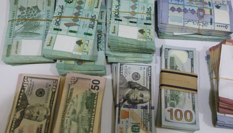سعر الدولار اليوم في لبنان الاثنين 2 سبتمبر 2024.. الليرة مستقرة