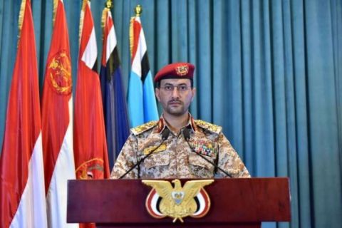 القوات المسلحة اليمنية:نفذنا عملية عسكرية نوعية في البحر الأحمر