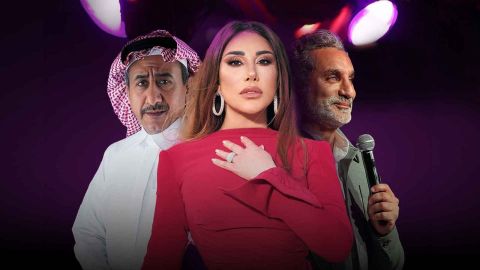 نجوى كرم وناصر القصبي في الإعلان الأول لـ 