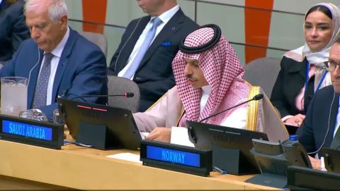Saudi foreign minister announces international coalition to establish Palestinian state