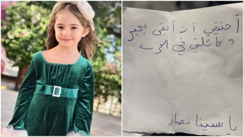 Yasmina Nassar, Lebanese girl final message breaks hearts