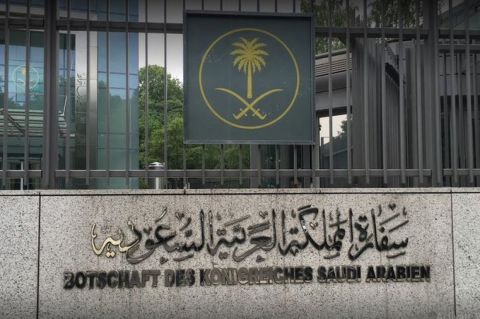 هام جداً.. السفارة السعودية تحذر رعاياها في فيتنام