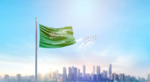 Saudi National Day 2024: wishes and messages to send