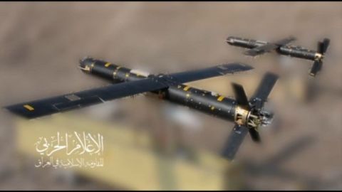 المقاومة العراقية تستهدف موقعين إسرائيليين بطائرات مسيرة 