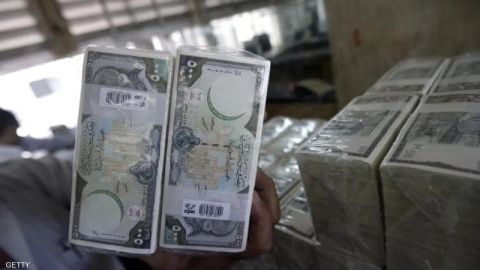 سعر الدولار اليوم في مصر الاثنين 14 أكتوبر 2024.. الأخضر بكام؟
