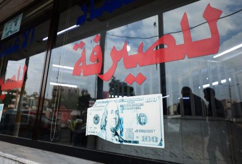 سعر الدولار اليوم في لبنان الأربعاء 2 أكتوبر 2024.. صمود الليرة