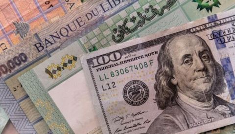 سعر الدولار اليوم في مصر الأربعاء 23 أكتوبر 2024.. الأخضر يصعد