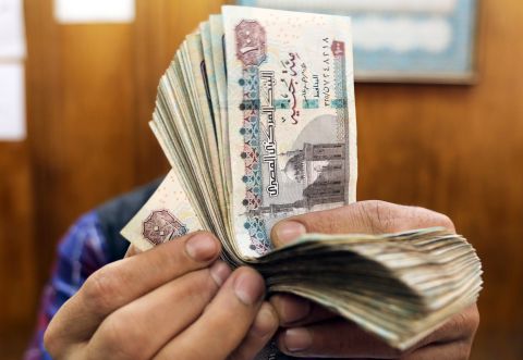 سعر الدولار اليوم في مصر الجمعة 18 أكتوبر 2024.. 