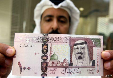 سعر الدولار اليوم في مصر الاثنين 28 أكتوبر 2024.. يلامس 49 جنيهاً