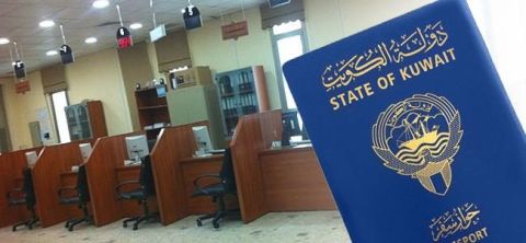 منذ بدء حملتها...السلطات الكويتية تسحب الجنسية من 489 شخصا