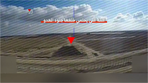 Al-Qassam brigades strike Israeli reconnaissance patrol with kamikaze drone