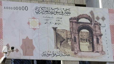 سعر الدولار اليوم في مصر الخميس 21 نوفمبر 2024.. ارتفاع الأخضر