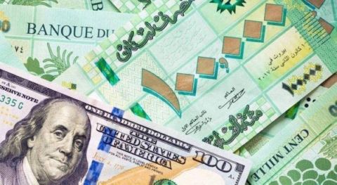 أسعار الذهب اليوم في سوريا الاثنين 11 نوفمبر 2024.. عيار 21 ينخفض