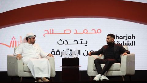 محمد صلاح يكشف عن حبه للمطالعة في معرض الشارقة للكتاب 