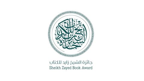 كيم كارداشيان تشتري روبوت تسلا الجديد.. تعرفوا على سعره