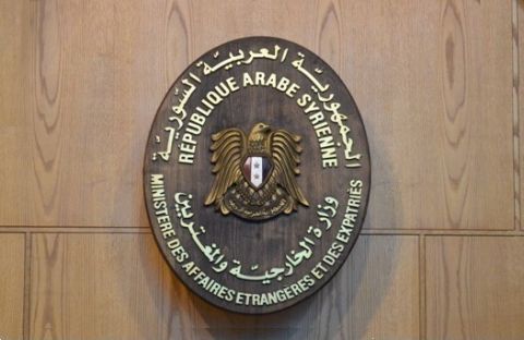 بالفيديو أول ظهور لـ 
