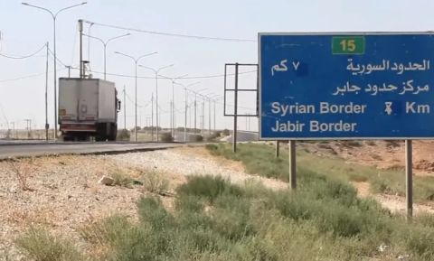 التلفزيون الرسمي السوري يبث بيانا للجولاني.. ماذا قال فيه؟