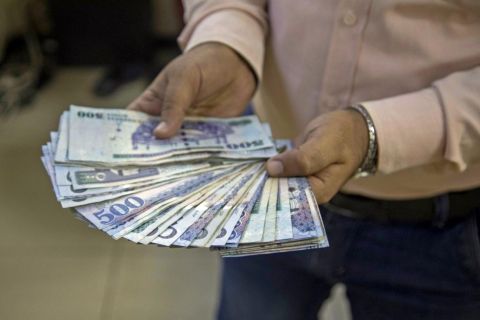 سعر الريال السعودي اليوم في مصر الخميس 5 ديسمبر 2024