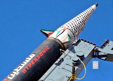 Hypersonic missile from Yemen halts Ben Gurion airport, sends millions running to shelters