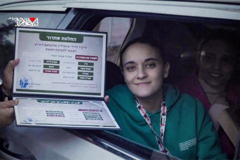 Prisoner exchange begins in day 1 of ceasefire in Gaza