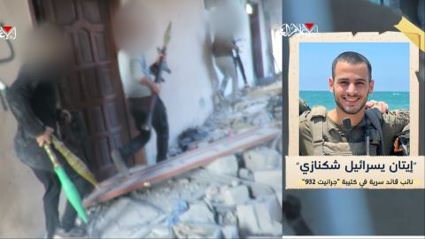 Ambushes of Death: Al-Qassam releases first episode following ceasefire