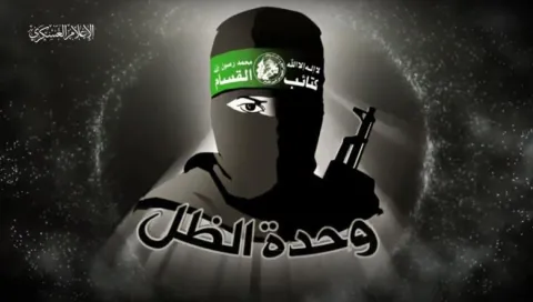 القسام تمنح أسيرات