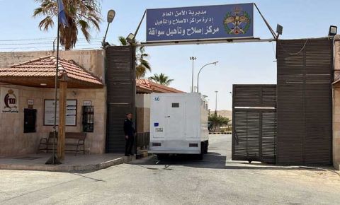 الأردن..وزير الداخلية يوعز بالإفراج عن مئات الموقوفين إدارياً بمناسبة عيد الفطر