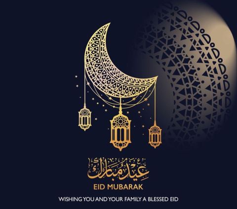 رئاسة الوزراء تعلن موعد عطلة عيد الفطر السعيد