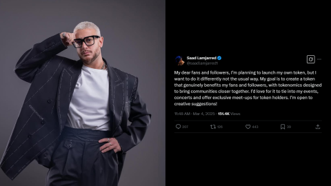 Is Saad Lamjarred launching his own cryptocurrency?