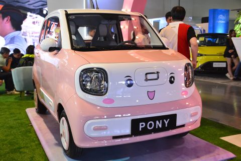 Skylira: Lebanon's new electric car coming soon to market