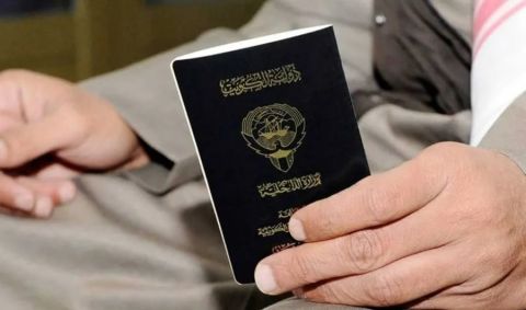 تنديد دولي واسع بـ 